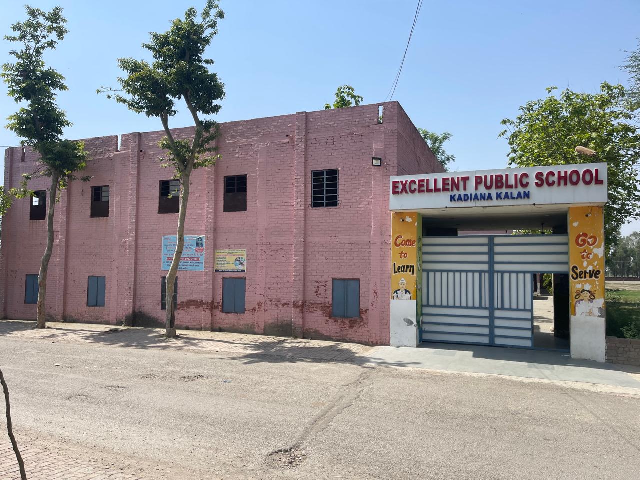 School Banner 1